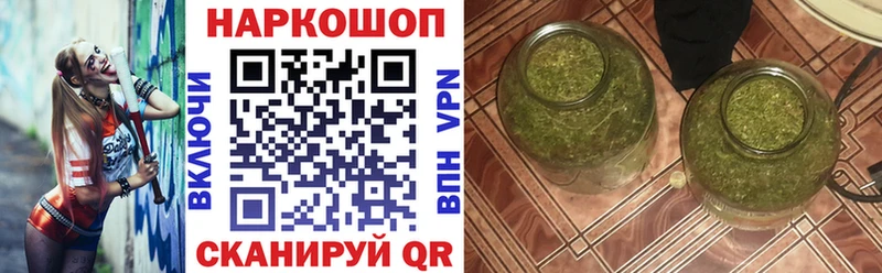 Купить наркотики Ульяновск Галлюциногенные грибы Гашиш АМФЕТАМИН