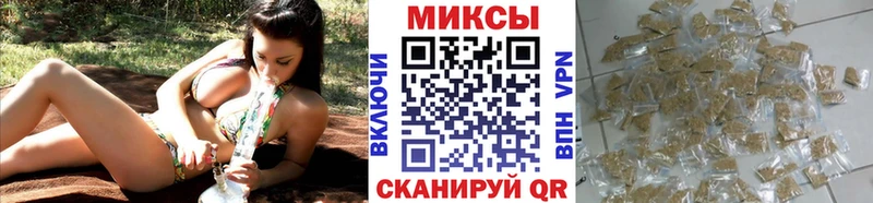 БУТИРАТ бутандиол  Ульяновск 
