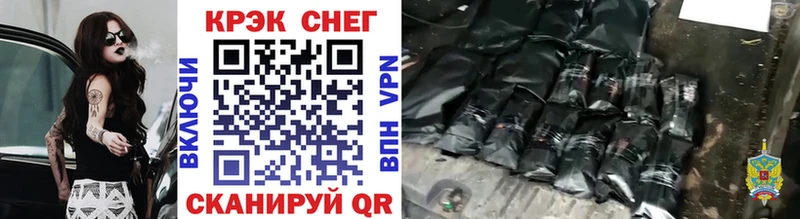 Cocaine 98%  цена   Ульяновск 