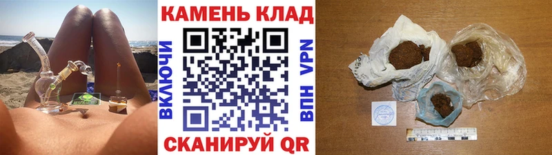 ГАШИШ VHQ  где купить наркоту  Ульяновск 