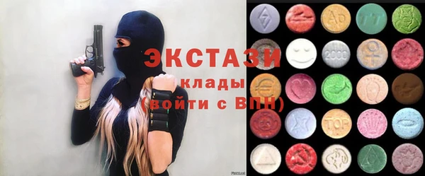 мефедрон мука Баксан