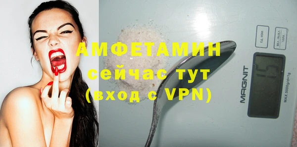 мефедрон мука Баксан