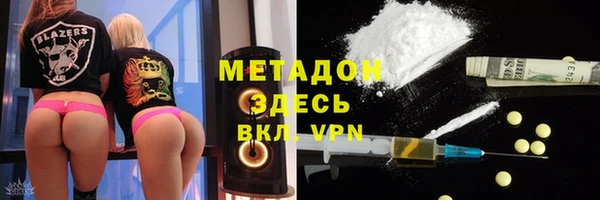 первитин Магас