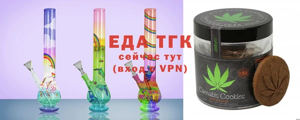 мефедрон мука Баксан