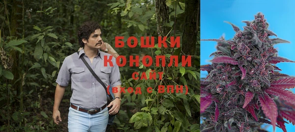 мефедрон мука Баксан