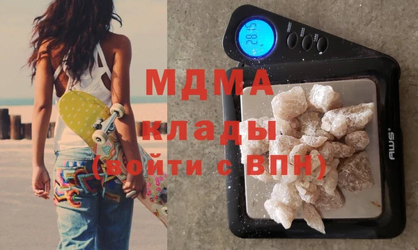 мефедрон мука Баксан
