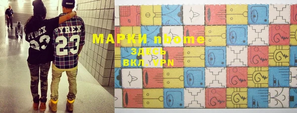 мефедрон мука Баксан