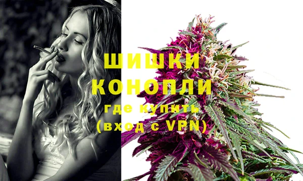 соль курить ск Майский