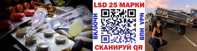 ЛСД экстази ecstasy  блэк спрут маркетплейс  Ульяновск 