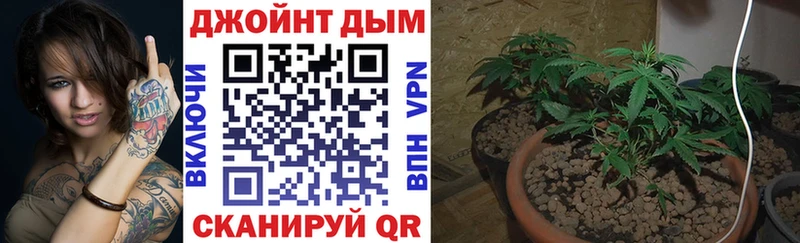 Марихуана VHQ Ульяновск